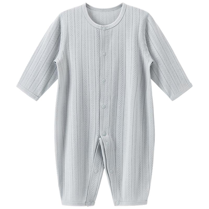 Guaiqixiong Modal Baby Long Sleeve Romper 66cm (6.5-8.5kg)