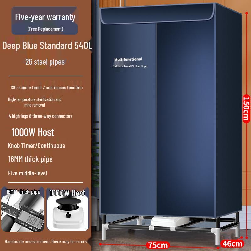 Compact Home Clothes Dryer: Fast-Drying Wardrobe Air Roaster