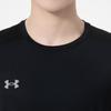 Under Armour Men's Summer Sport Short Sleeve T-Shirt
