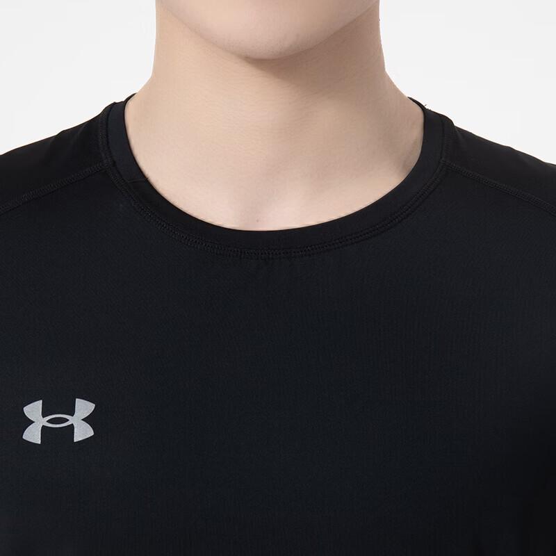Under Armour Men's Summer Sport Short Sleeve T-Shirt