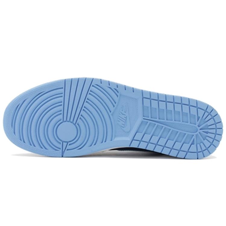 Jordan 1 Retro Chris Paul PE 332550-402