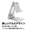 Archiss Double Swing-stand by Me Silver As-wsbm-sl