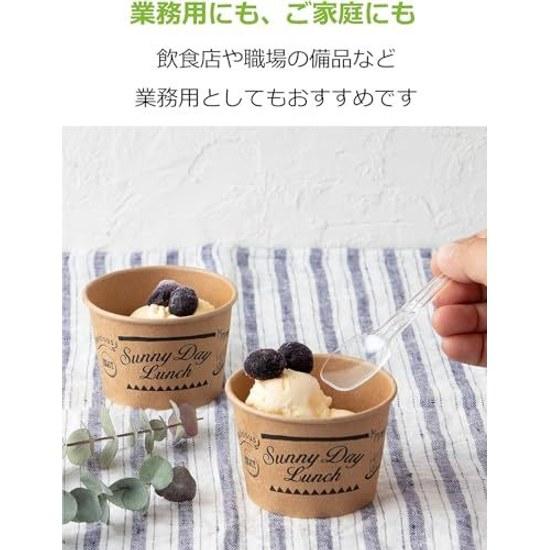 Strix Design Disposable Mini Spoons Made Japan Commercial Use 300 Pieces (set 100 X 3) 10cm Clear Easy-to-use Size Plastic Dessert DR-483.
