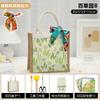Unique Butterfly Cap Handmade Tote Bag Diy Project Kit Perfect For Creative Gifts