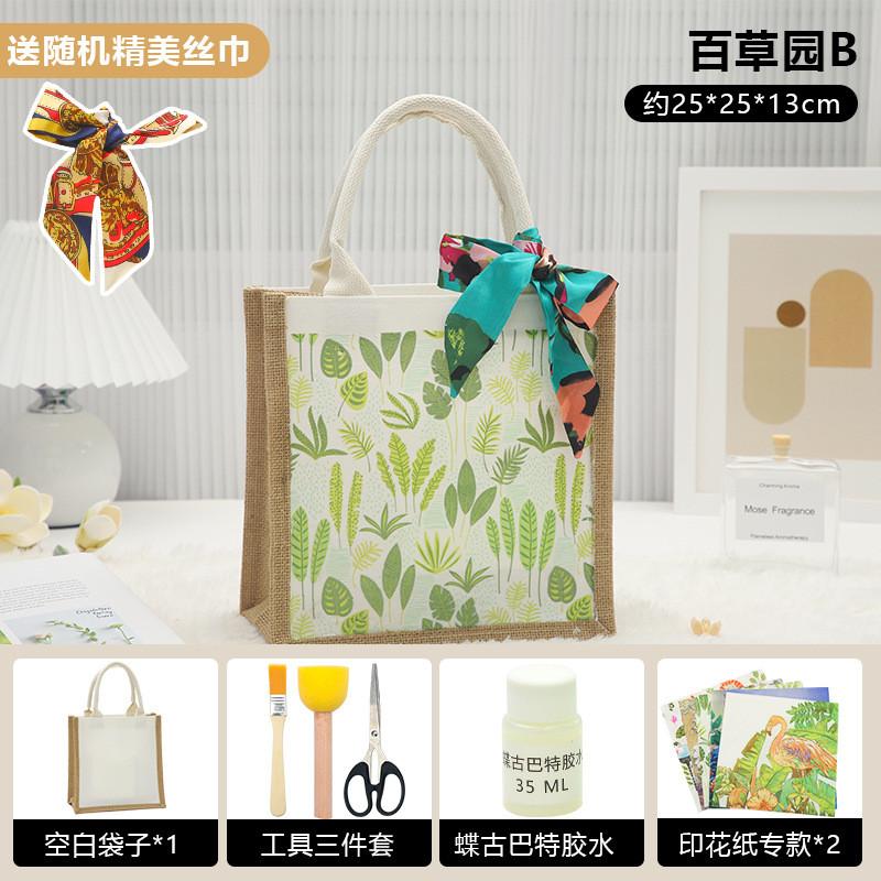 Unique Butterfly Cap Handmade Tote Bag Diy Project Kit Perfect For Creative Gifts
