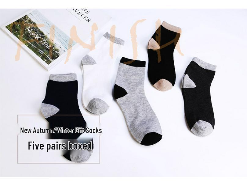 Men's Mid-Calf Jacquard Solid Color Socks - Five Pairs, Breathable & Casual for All Seasons