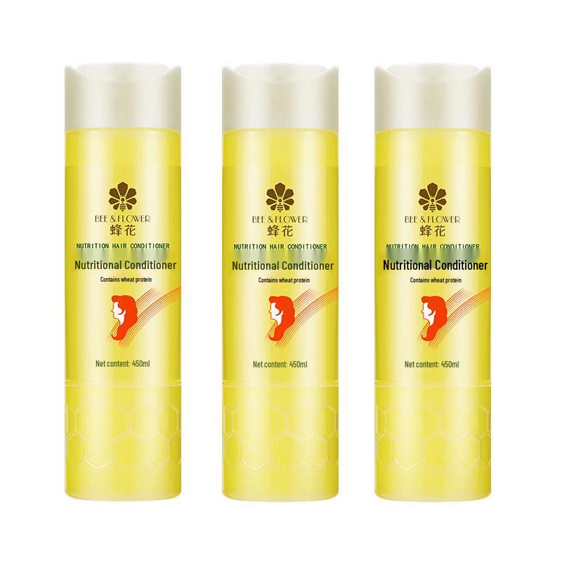 Fong Wah Wheat Protein Hair Conditioner