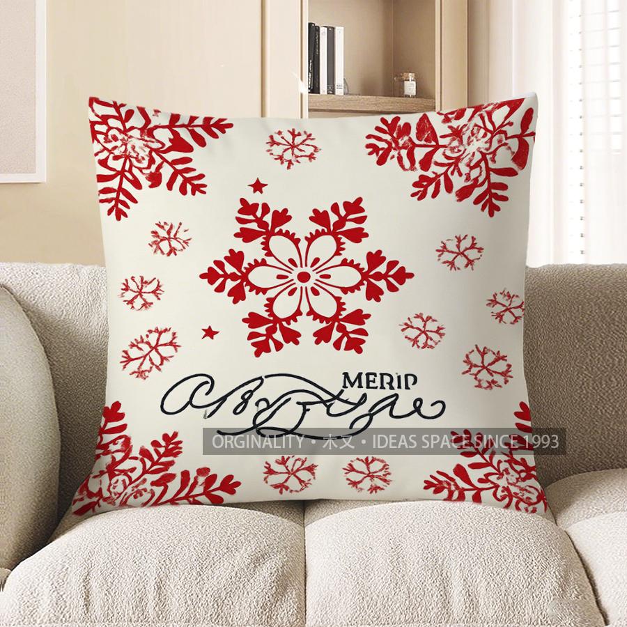Home Decor Red Snowflakes Merid Christmas Pattern Pillow Pattern Cushion Cover Suitable For Sofa Bedroom Car Pillow Cover