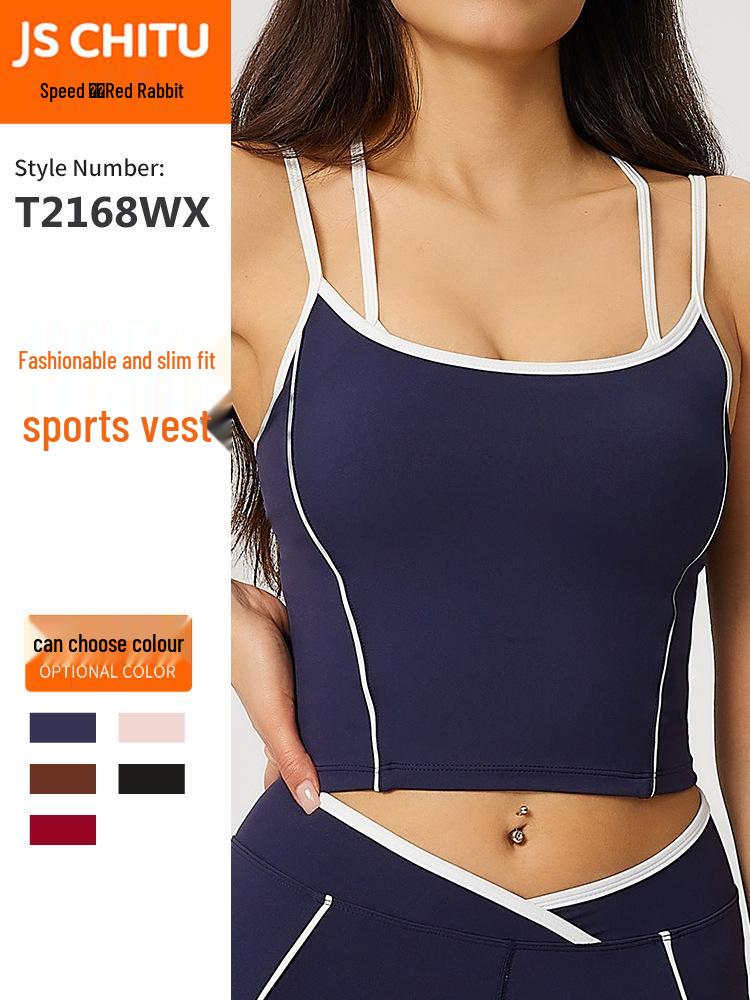 Women's Cross-Back Yoga Vest with Chest Pads - Color Block Fitness Sports Bra