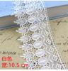 Wide White and Black Lace, 10.5 Cm Long 1 Meter, Fringed Lace Accessories DIY Curtain Skirt Clothes Fabric Accessories