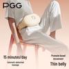 PGG W2 Intelligent Abdominal Massager