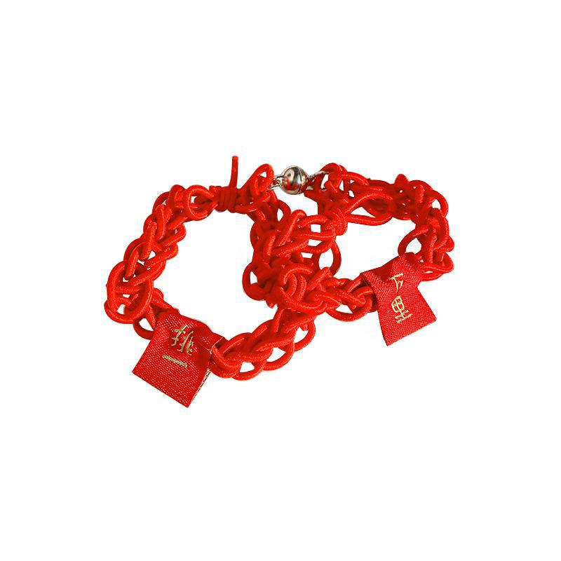 Neujahrs-Zodiac-Tiger-Haarband & Armband - Doppelte Verwendung für Frauen