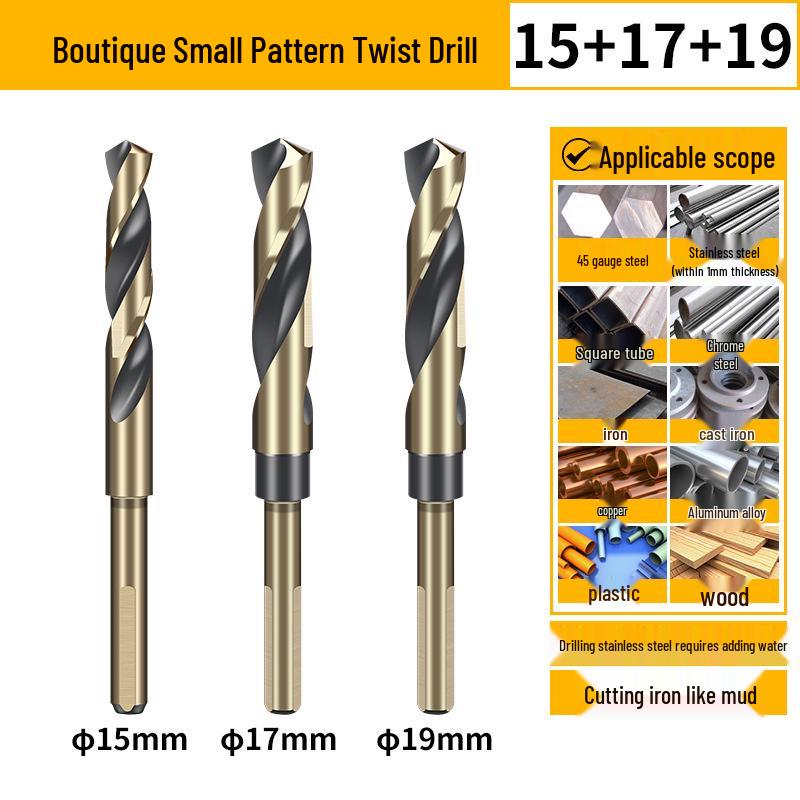 12mm High Hardness Twist Drill Bit Set for Iron, Stainless Steel, and Woodworking