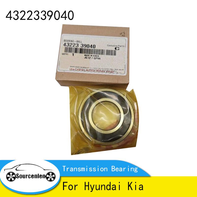 Brand New Manual Transmission Bearing Ball For HYUNDAI KIA 43223-39040 4322339040