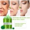 Moisturizing Smoothening Night Time Face Mask 50g