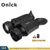 Lovecká optika – Dalekohledy