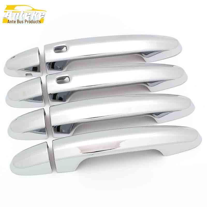 Jiangling Landwind X7 Handle Bright Strip & Electroplated Door Handle Decoration Sticker