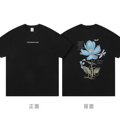 T-shirt Qdance Tomorrowland 2025 Suono Elettronico da Uomo Casual Ampia Maniche Corte Comoda Top in Cotone Abbigliamento Moda da Uomo