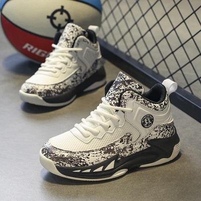 New Fashionable Kids Comfortable Basketball Shoes Breathable Net Shoes Running Shoes Casual Shoes Size 31-38