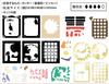 ENSKY Paper Theater Spirited Away Thoughts PT-133 No-Face's