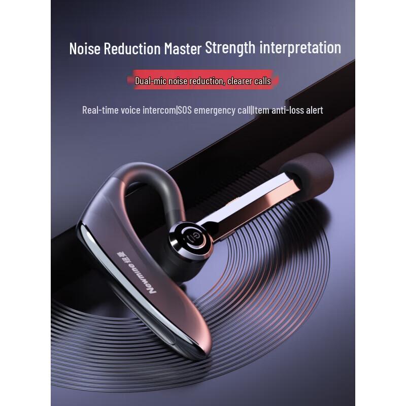 Newmine Business & Driver Bluetooth Headset