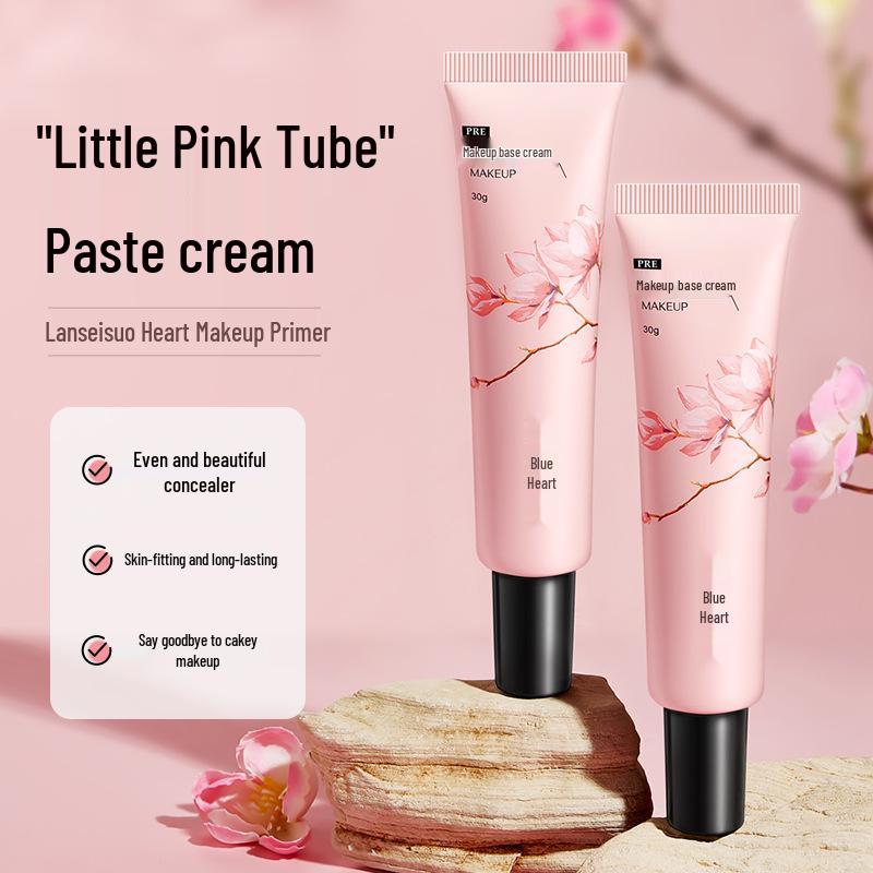 

Lanseido Heart Primer Stick: Brightening and Portable Nude Makeup Base.
