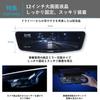 ALPINE 90 series Noah/Voxy (2022.1-present) 12-inch digital mirror with drive recorder [genuine mirror replacement type/in-car rear camera/rear camera