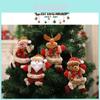Festive 7.1in Christmas Santa Claus Deer Doll Pendant For Xmas Tree Decoration