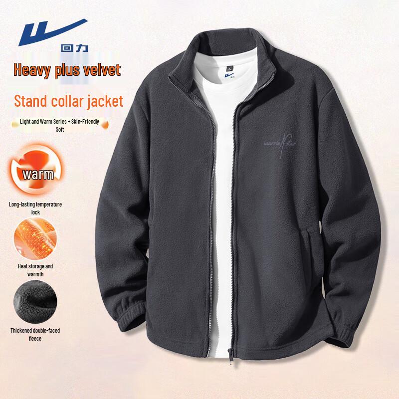 

Warrior Men s Fleece-Lined Stand Collar Jacket 3XL