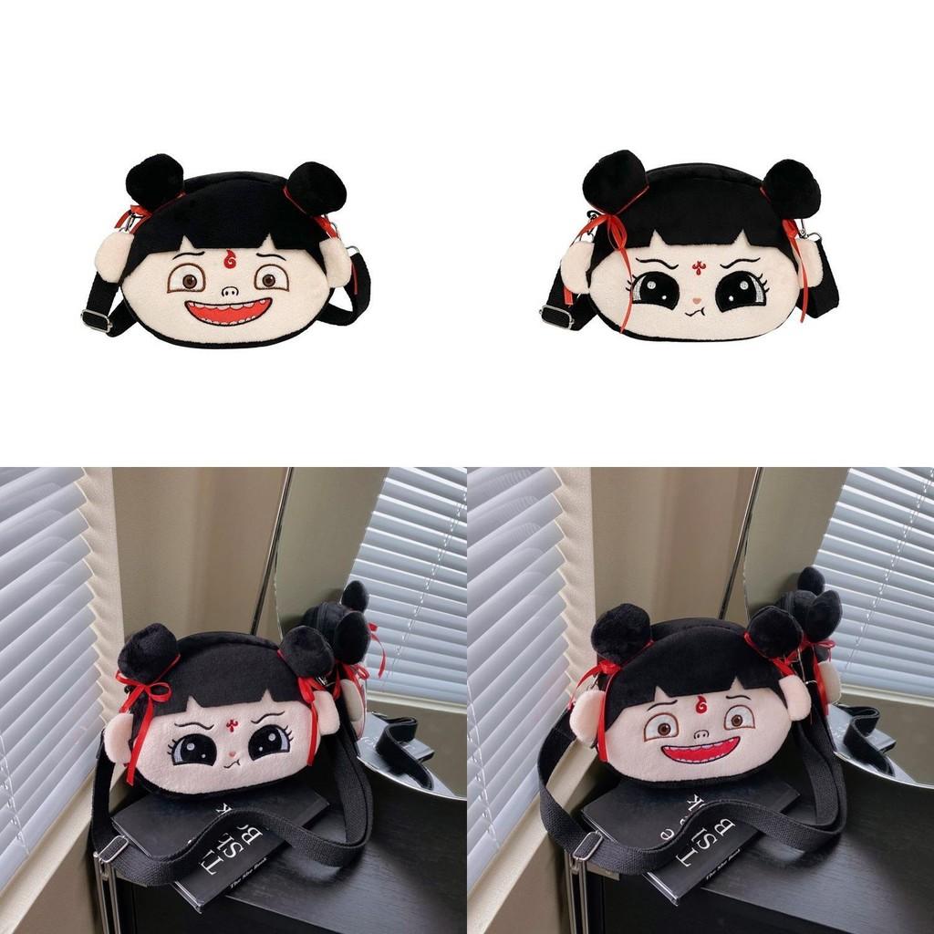 Nezha Cute Laughing And Big Eyed Expression Cartoon Embroidery Plush Backpack