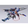 METAL BUILD Mobile Suit Gundam SEED ASTRAY Lohengrin Launcher (Tamashii Web Shop Exclusive)