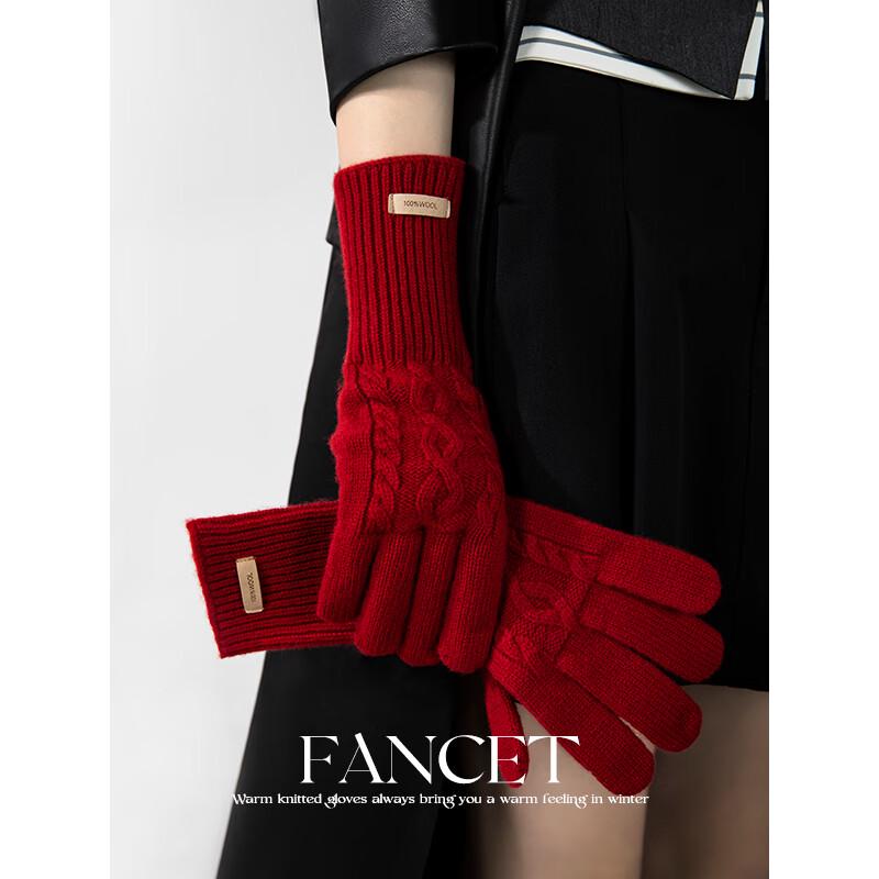 FANCET Women s 100% Australian Wool Touchscreen Cable Knit Gloves One Size
