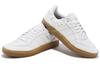 Men's Sneakers adidas Tyshawn Remastered Cloud White Gum Cloud White/Cloud White/Gum