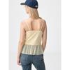 Gu By Uniqlo Brafeel Peplum Camisole