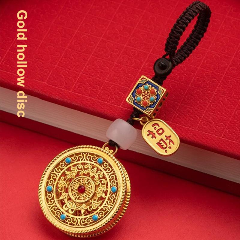 Chinese Vintage Car High-Grade Keychain Gold Bag Pendant Delicate Feature Hand-Woven Diy Charm Boyfriend Gift