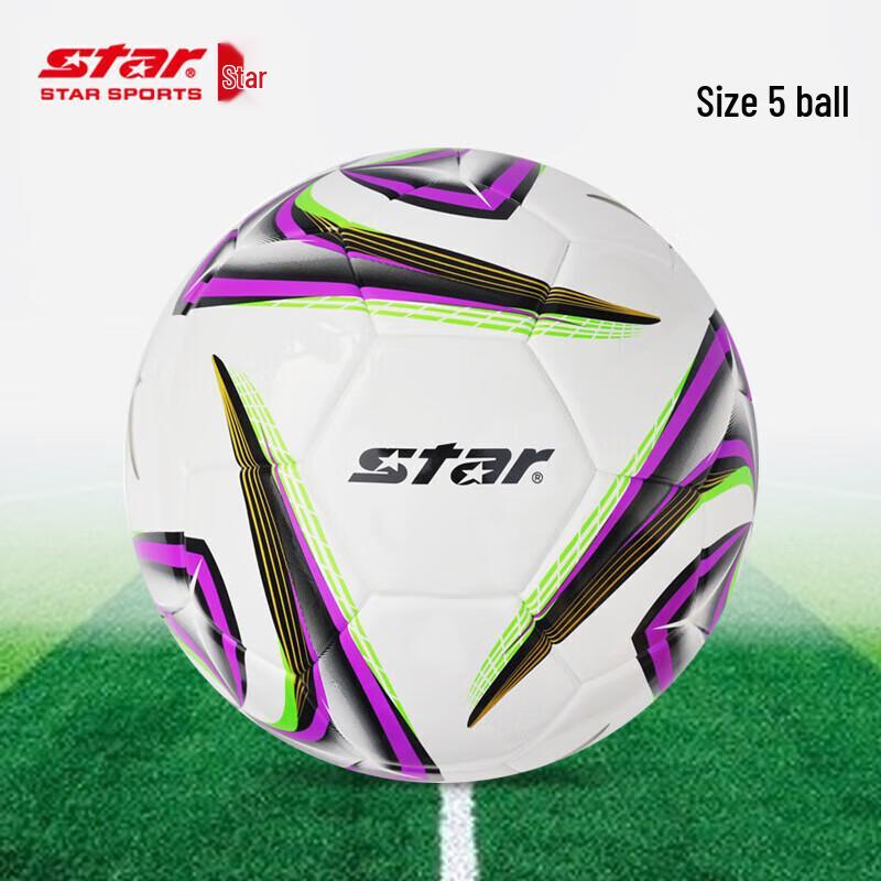 

Star 2000 Student Training Football