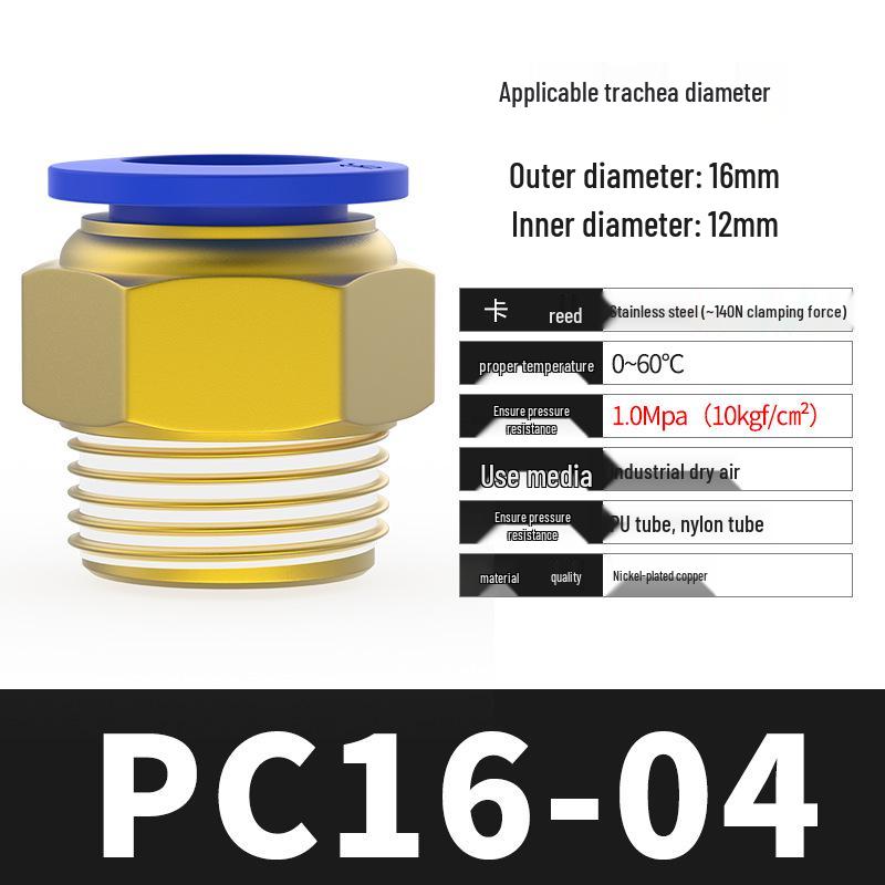8mm Pneumatic Soft Hose Quick Connect Air Tube Fitting with 1/2" Thread and 6mm Air Nozzle