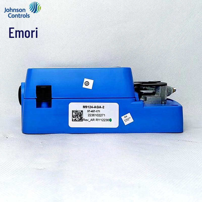 Johnson Controls M9104/08/16/24/32AGA/GGA-2 Elektrický servopohon klapky