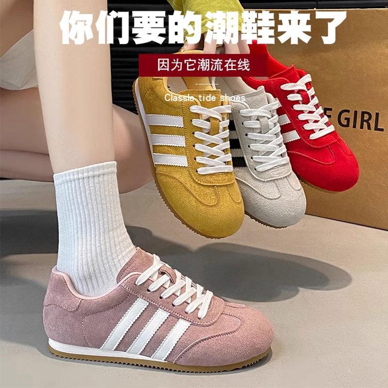 Forrest Gump Shoes Women's Shoes 2025 New Popular Spring and Summer Versatile Little White Moral Training Shoes Lightweight Running Casual Sports Shoe