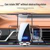 Luminous Car Logo Wireless Charger with Infrared Sensor and Auto Electric Opening Phone Holder for Specific Car Model