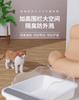 Pet Supplies Oversized Open Splash-proof Pet Toilet King Size Cat Litter Basin Semi-closed Cat Litter Box
