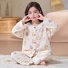 Girls Pajama Set Long Sleeve Cloud Cotton Cartoon Print Sleepwear Ages 8 Kids Home Wear