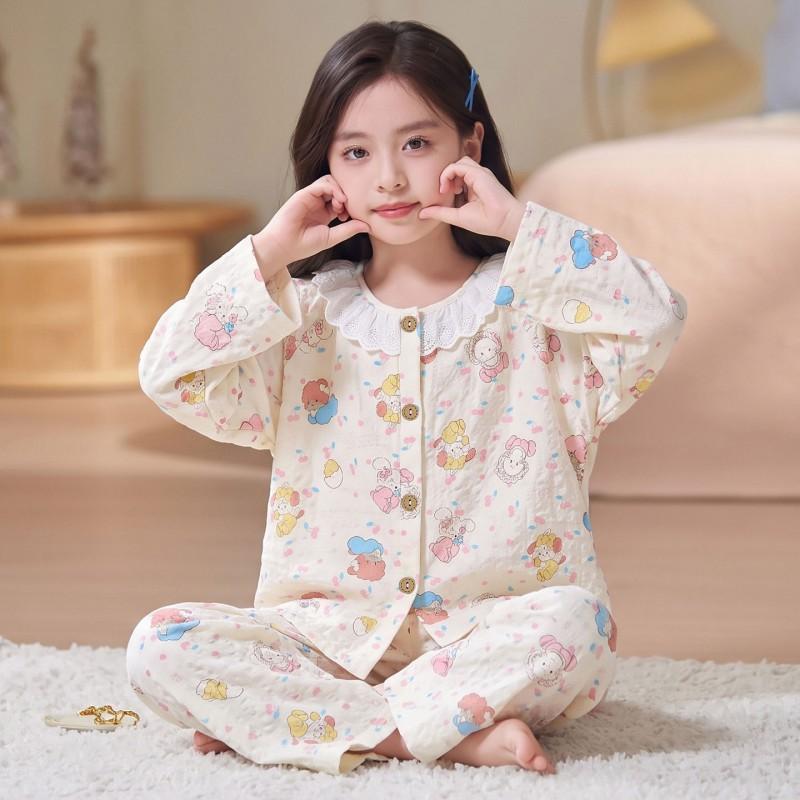 Girls Pajama Set Long Sleeve Cloud Cotton Cartoon Print Sleepwear Ages 8 Kids Home Wear