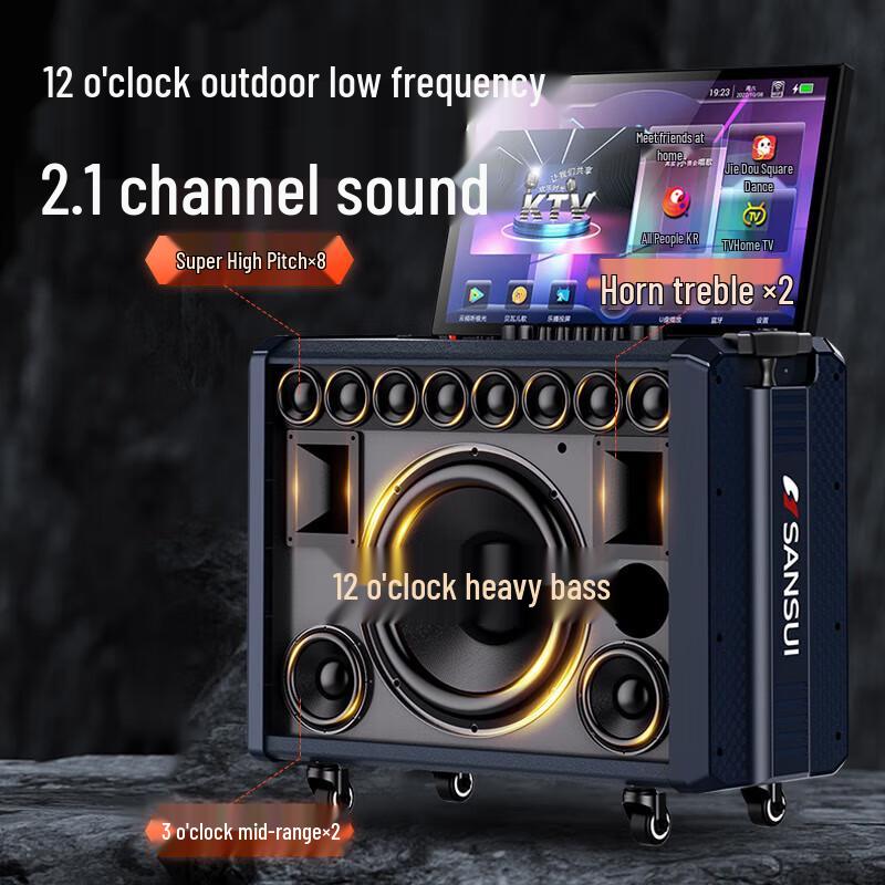 Sansui MD129 Portable KTV Karaoke Speaker with Display