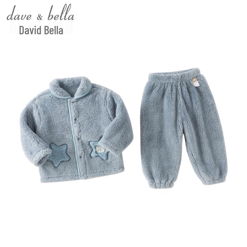 DAVE & BELLA Children's Plush Loungewear Set