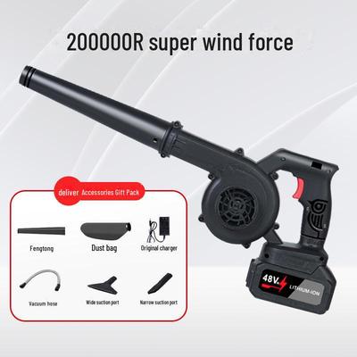 Rechargeable High-Power Turbo Fan & Lithium Electric Dust Blower Hair Dryer