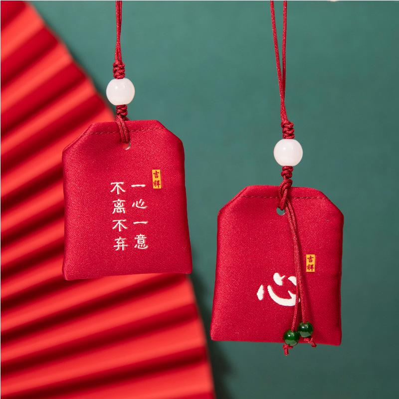 Beutel zum Drachenboot-Festival, leerer Beutel, Zen-Säckchen, tragbarer Anhänger, Handytasche, hängender Beifuß-Segensbeutel