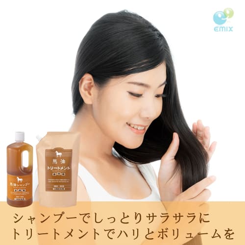 Azuma Shoji Horse Oil Shampoo & Horse Oil Treatment Tabibijin Value Refill Set of 2 [Includes Imabari Towel Handkerchief] (Checked Pattern)