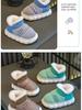 Warme, wasserdichte Baumwollschuhe für Kleinkinder & Kinder - Rutschfest, Dicke Sohle, Ideal für den Innen-/Außenbereich