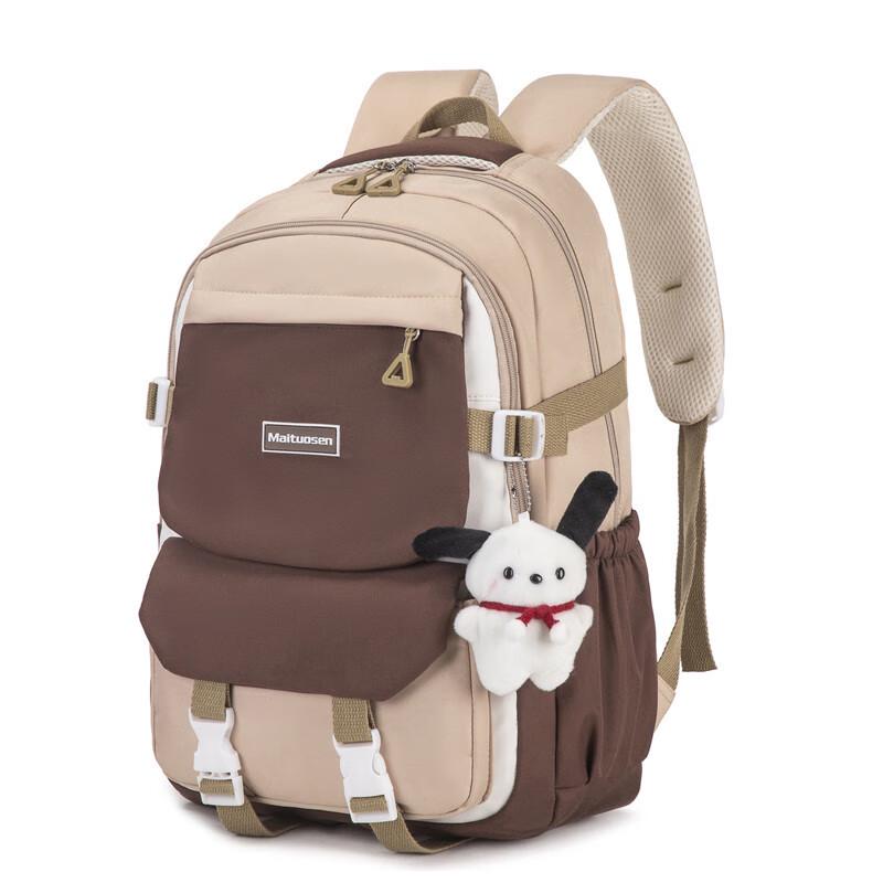Girls Versatile Color-Blocked College Backpack